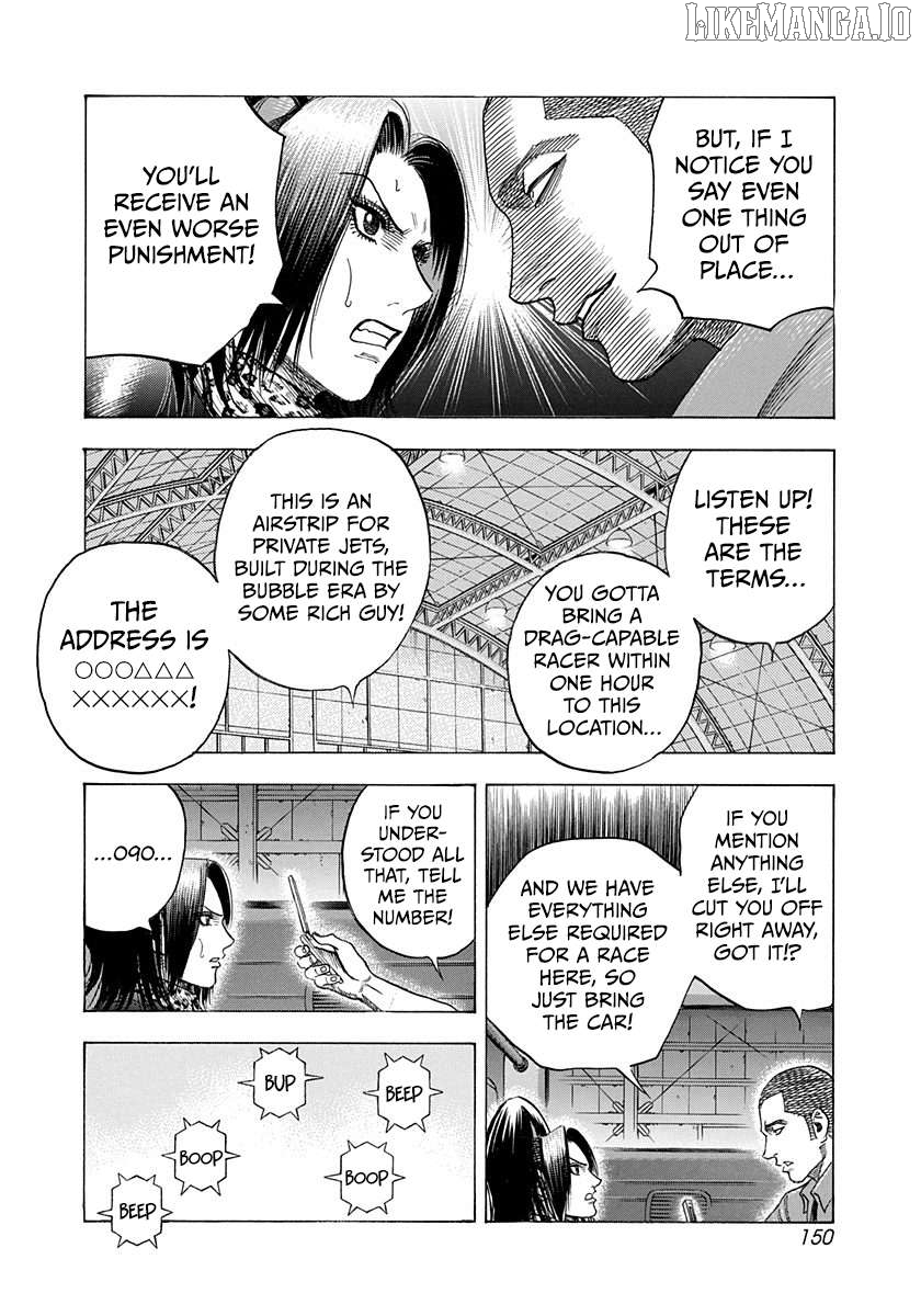 Countach - Manga Chapter 188 - page 4
