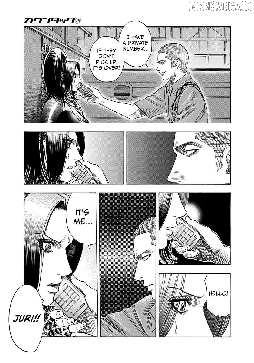 Countach - Manga Chapter 188 - page 5