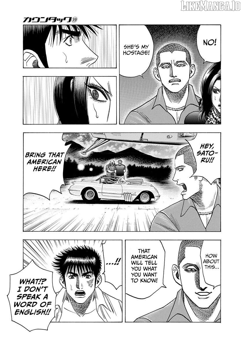 Countach - Manga Chapter 190 - page 5