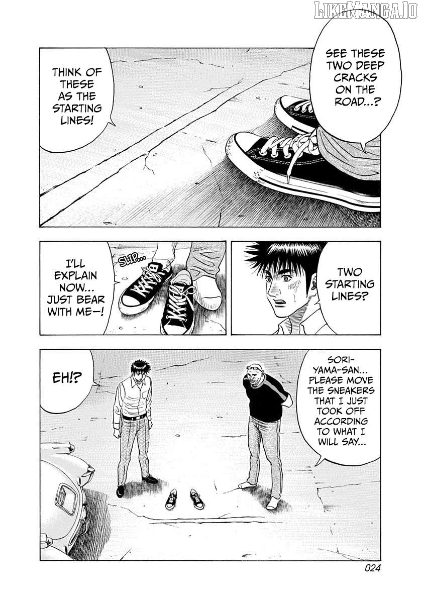 Countach - Manga Chapter 192 - page 4