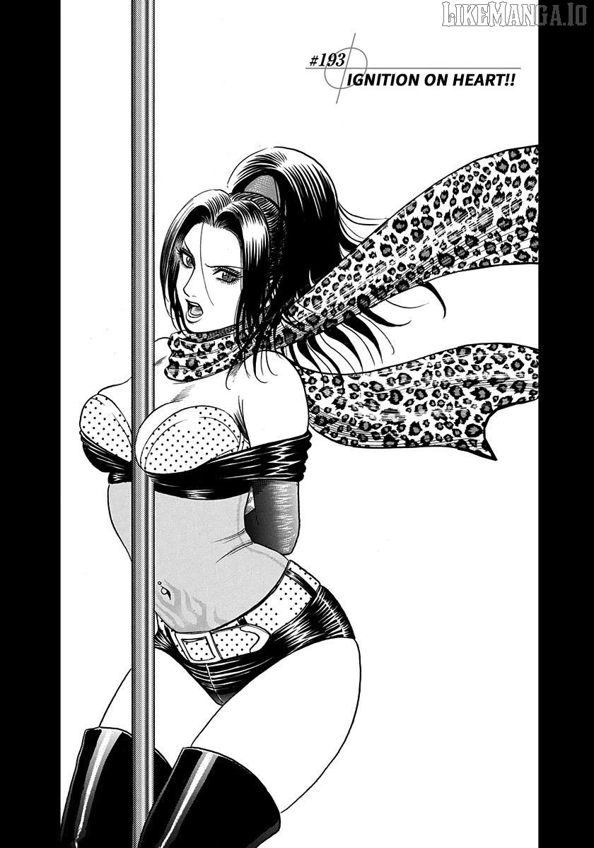 Countach - Manga Chapter 193 - page 1