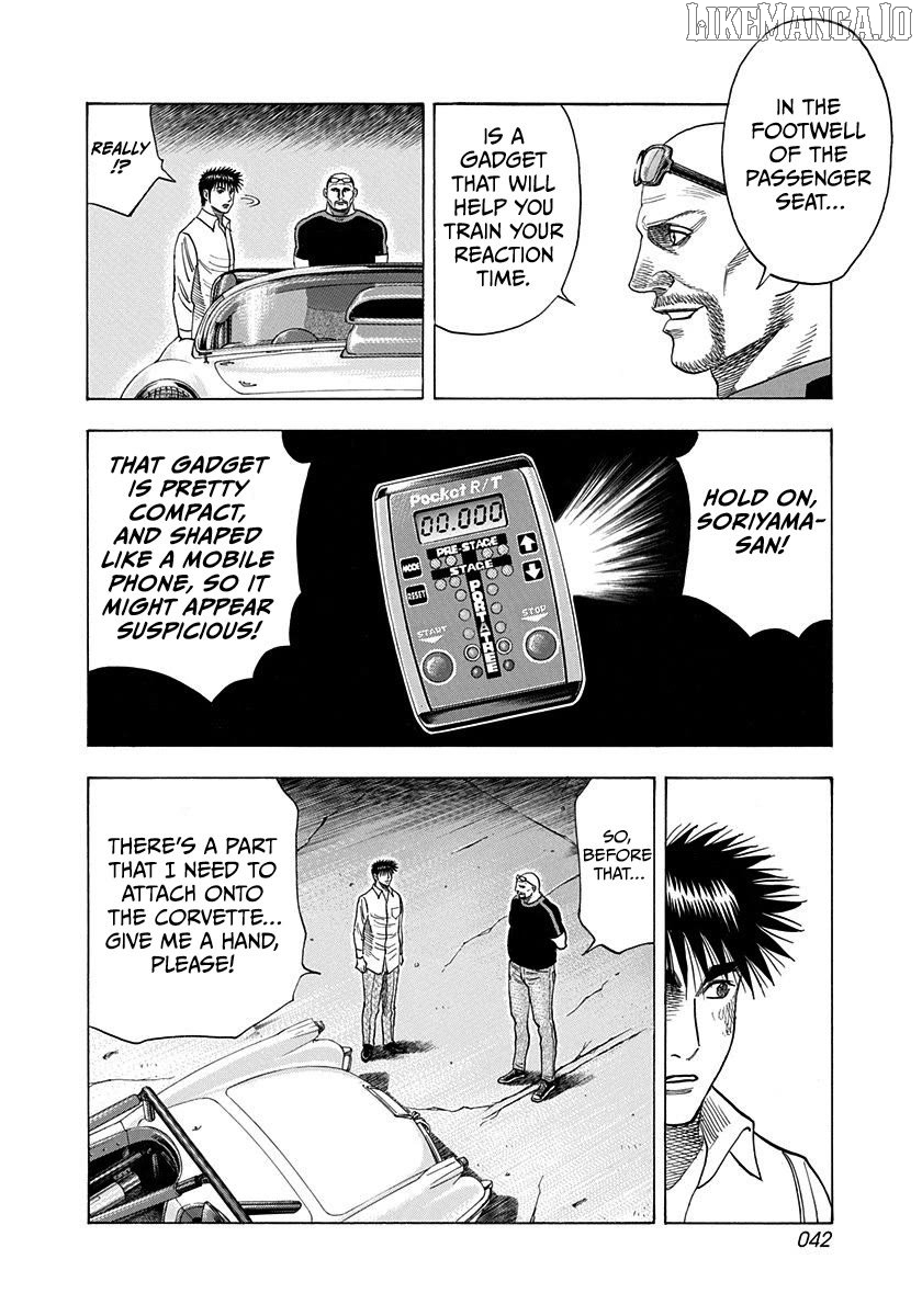 Countach - Manga Chapter 193 - page 3