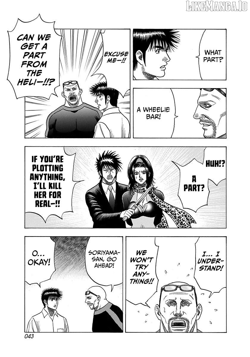 Countach - Manga Chapter 193 - page 4
