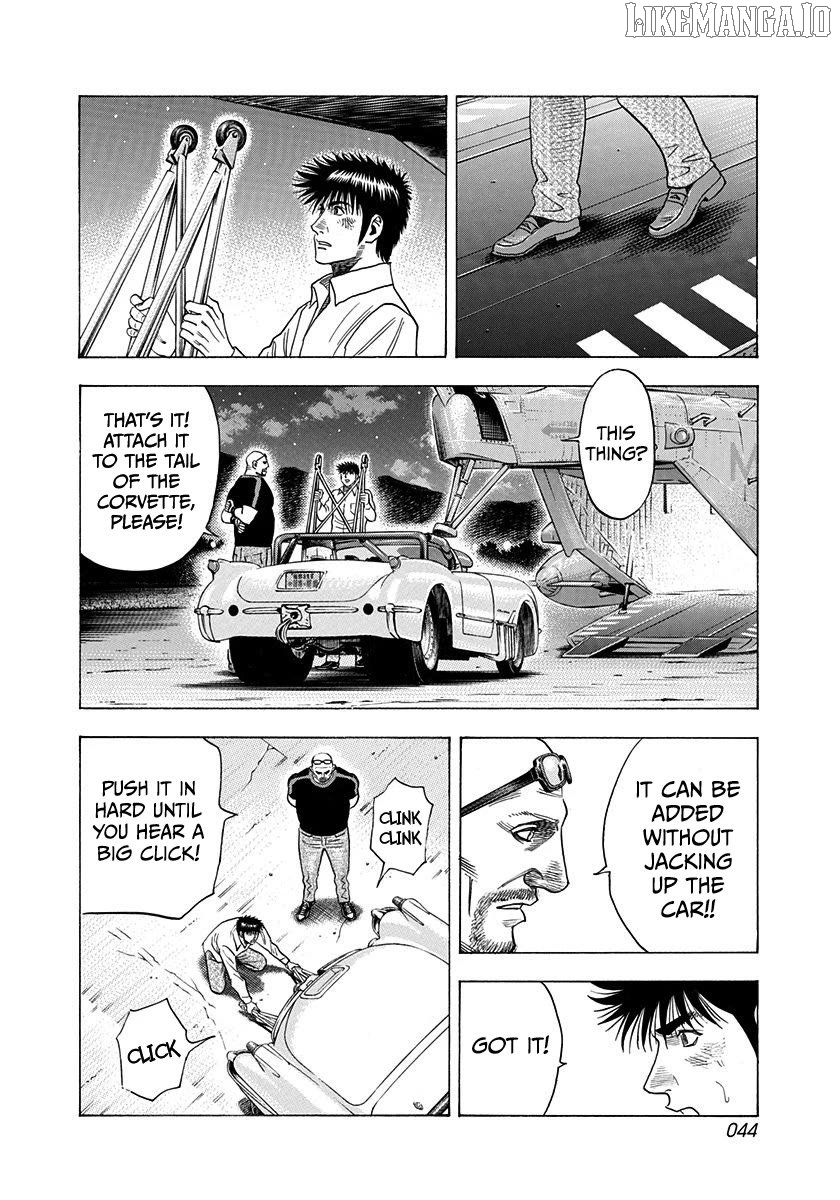 Countach - Manga Chapter 193 - page 5
