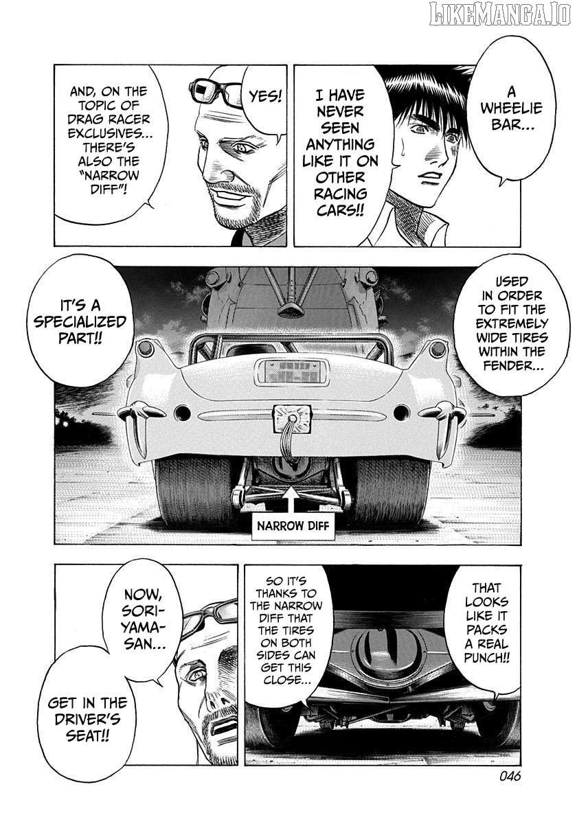 Countach - Manga Chapter 193 - page 7