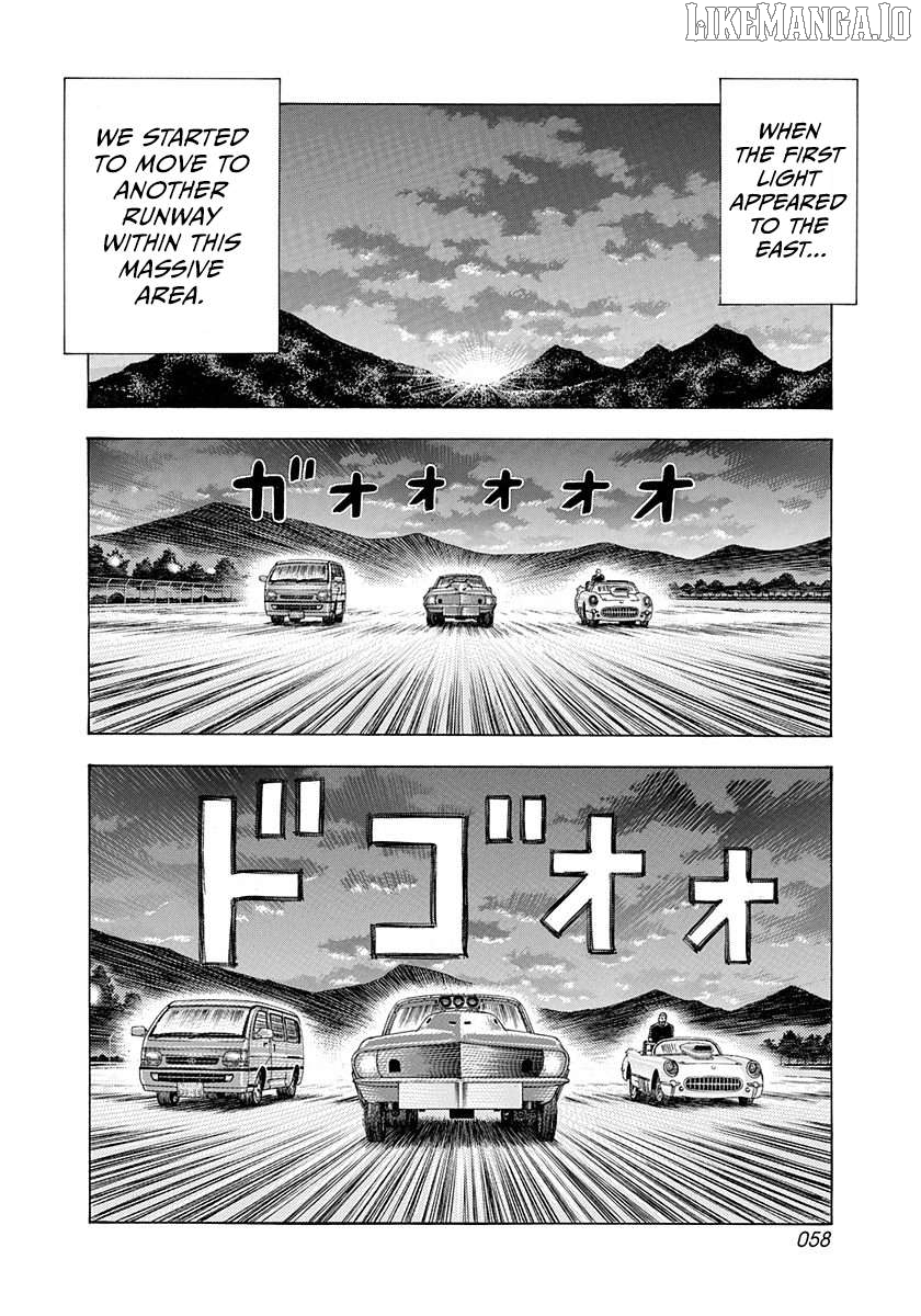 Countach - Manga Chapter 194 - page 2
