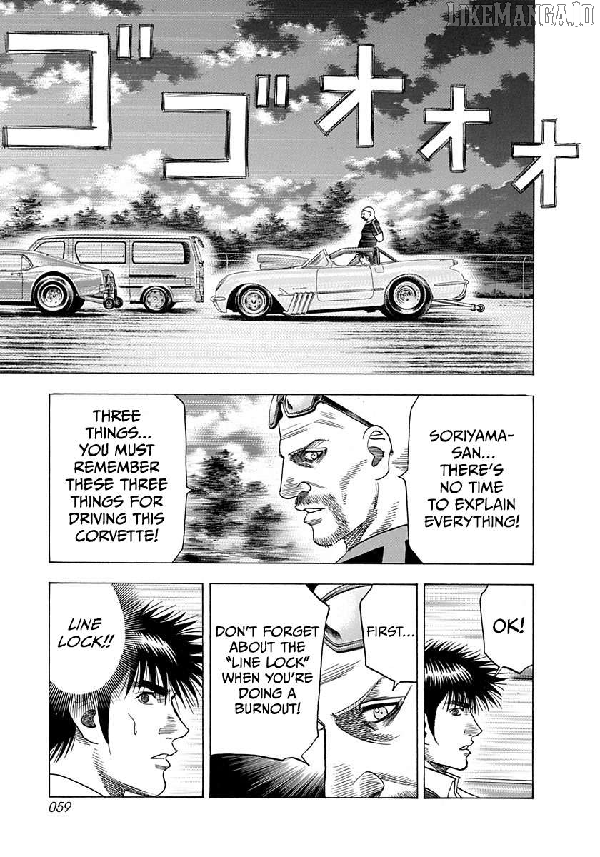 Countach - Manga Chapter 194 - page 3