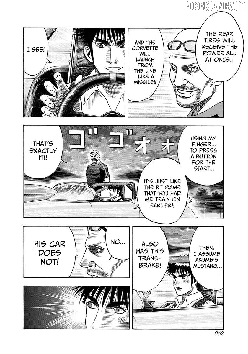 Countach - Manga Chapter 194 - page 6