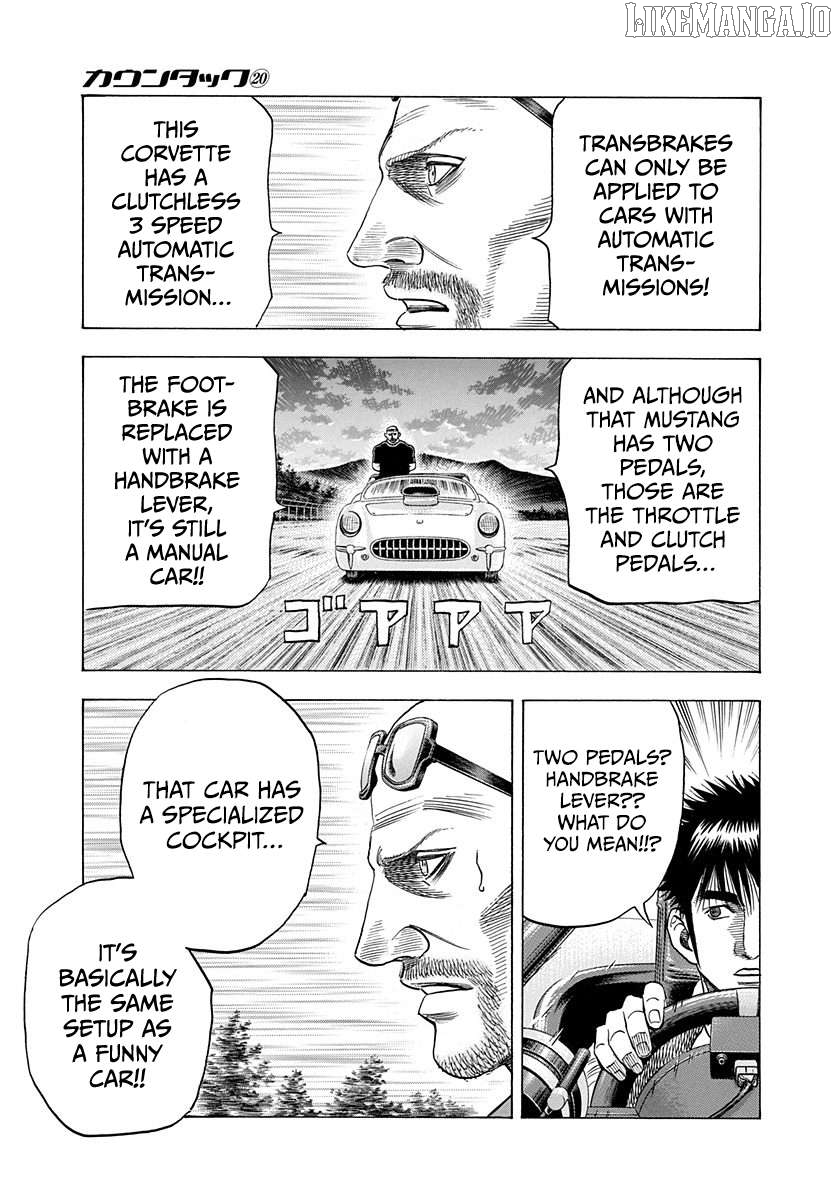 Countach - Manga Chapter 194 - page 7