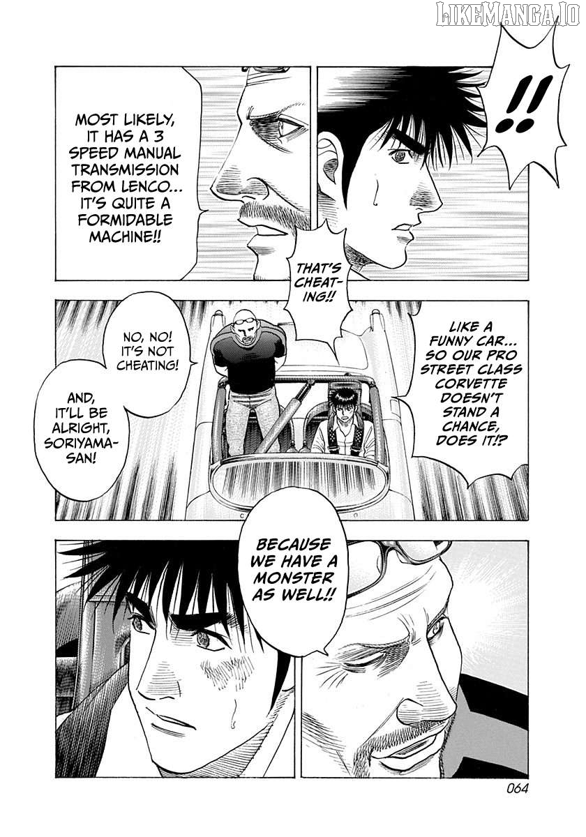 Countach - Manga Chapter 194 - page 8