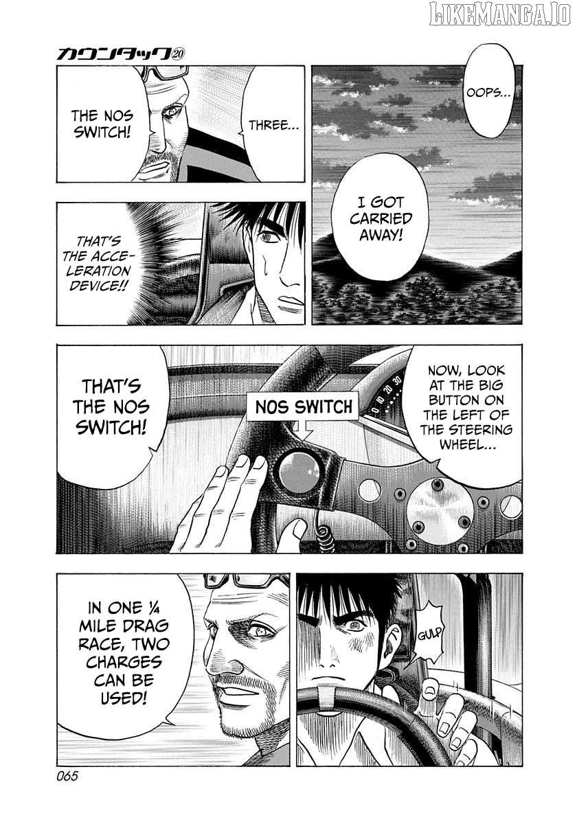 Countach - Manga Chapter 194 - page 9