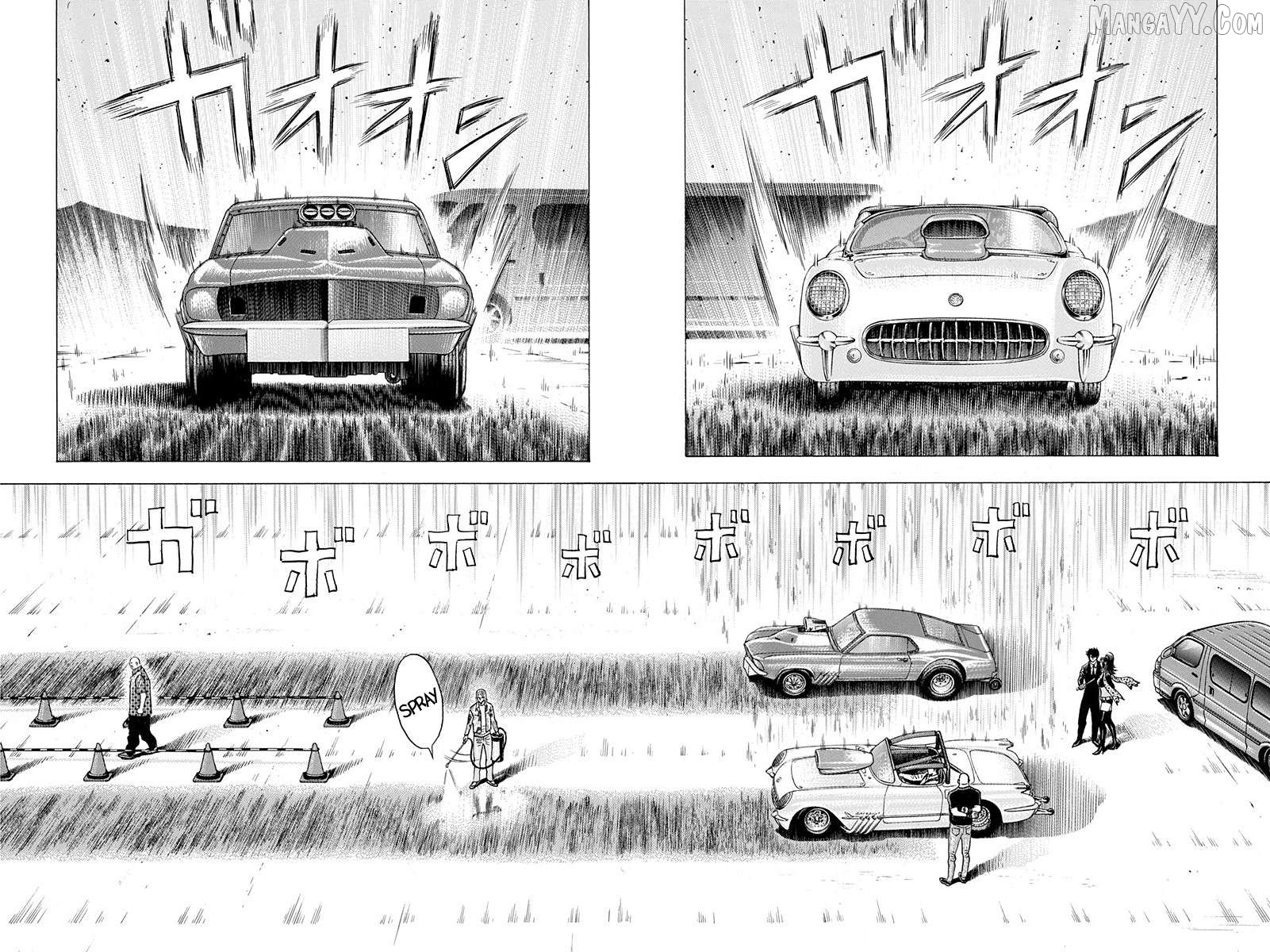 Countach - Manga Chapter 195 - page 2
