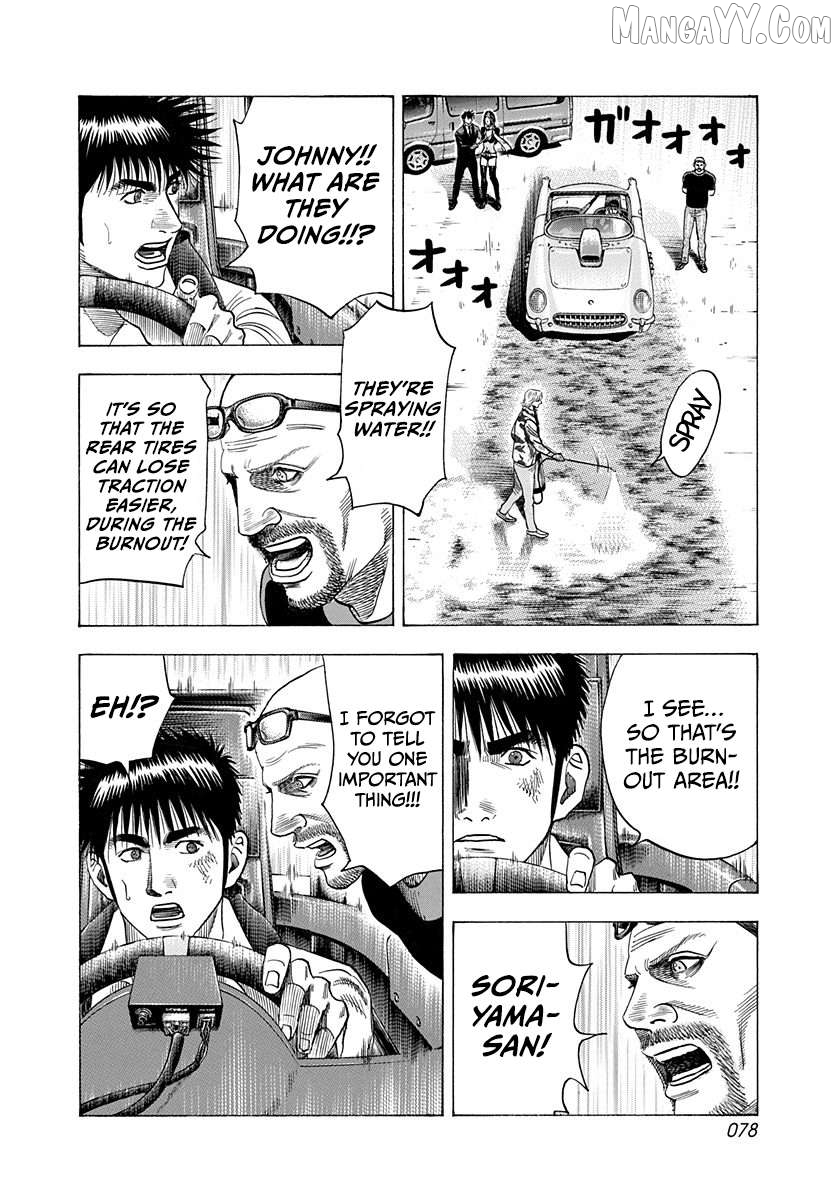 Countach - Manga Chapter 195 - page 3