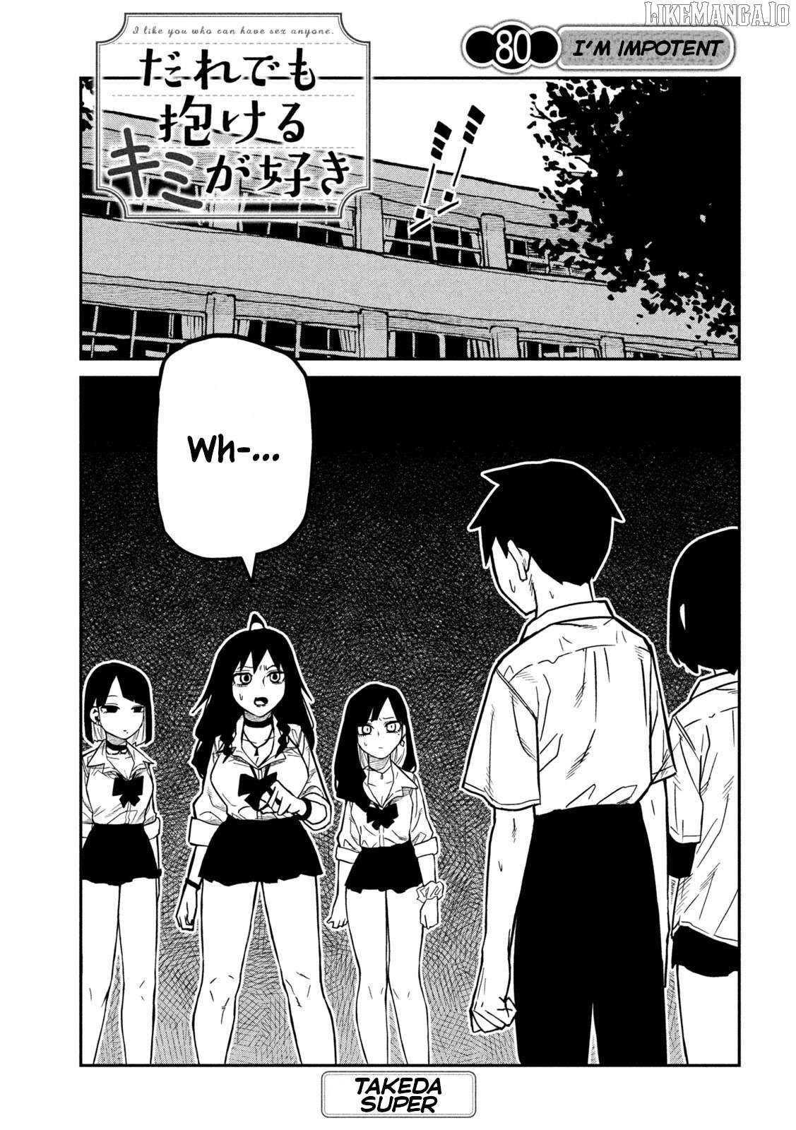 I Like You Who Can Have Sex Anyone Chapter 80 - page 1