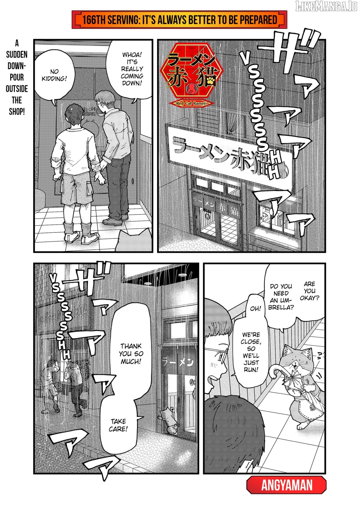 Ramen Aka Neko Chapter 166 - page 1