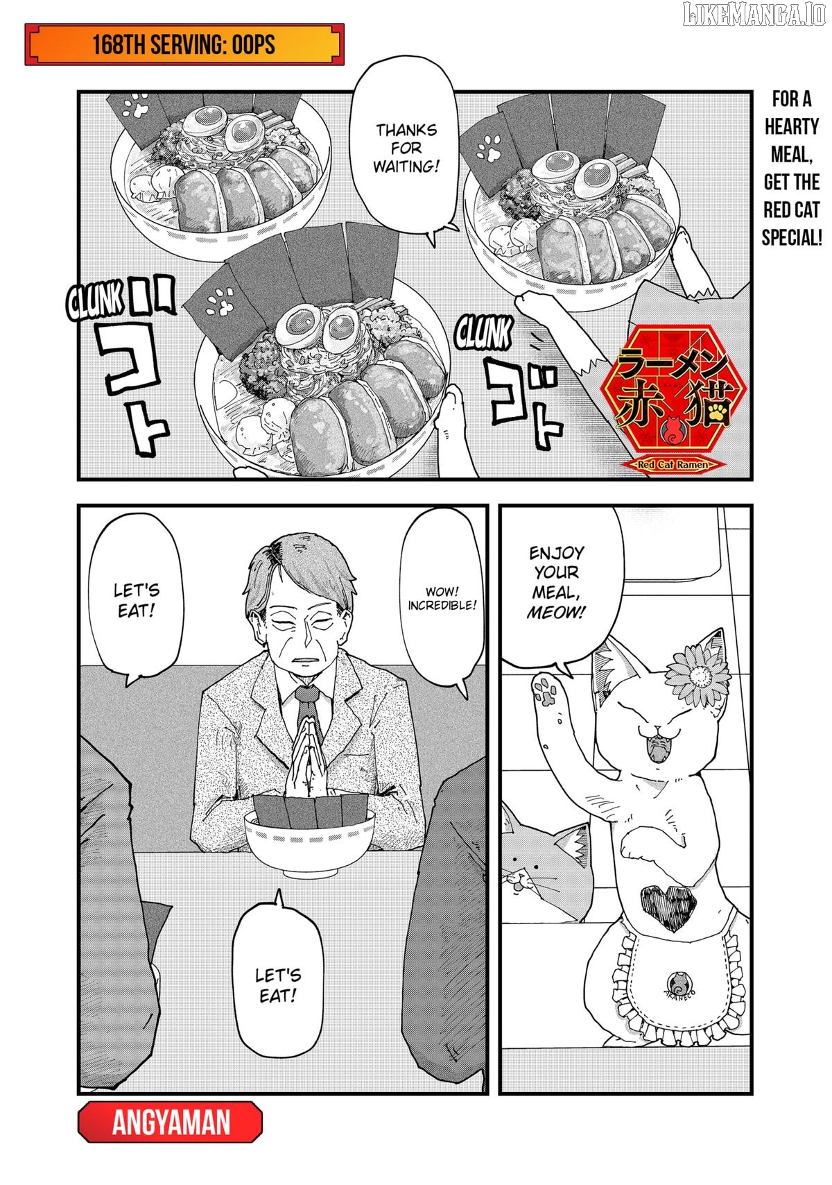 Ramen Aka Neko Chapter 168 - page 1