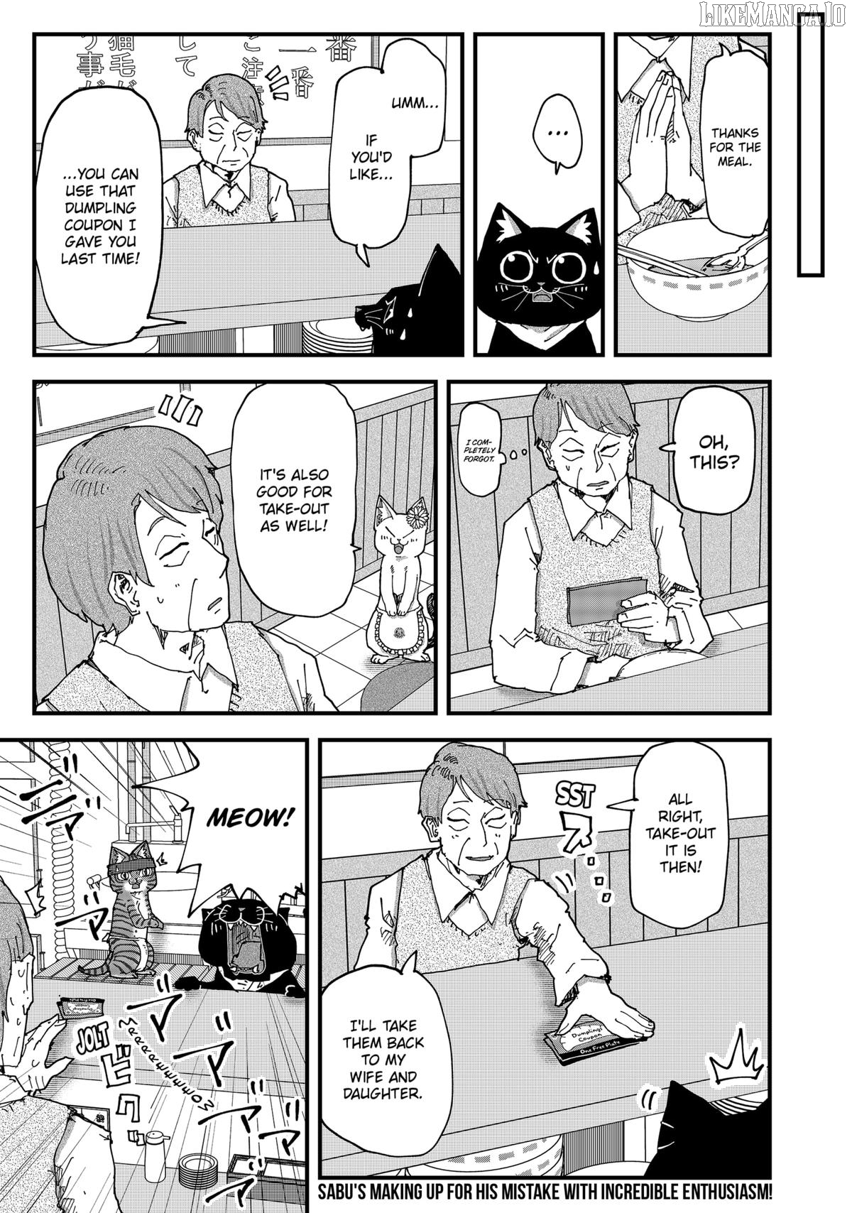 Ramen Aka Neko Chapter 168 - page 15