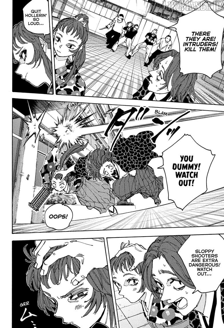 Sakamoto Days Chapter 232 - page 6