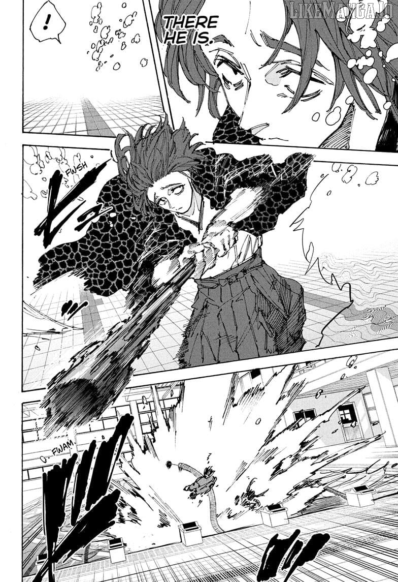 Sakamoto Days Chapter 233 - page 14