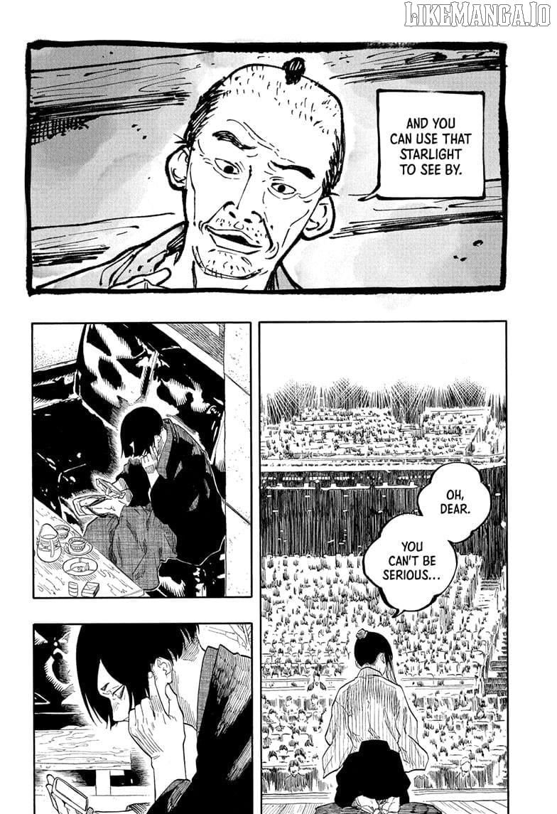Akane Banashi Chapter 177 - page 14