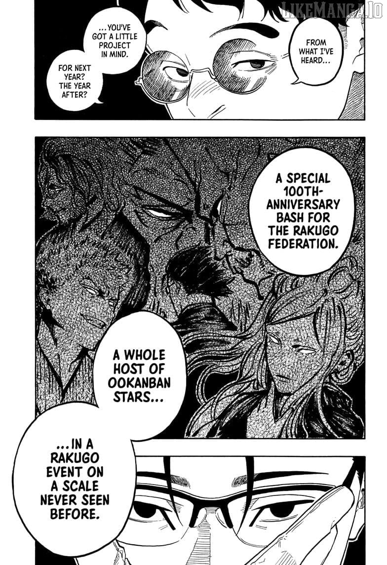 Akane Banashi Chapter 179 - page 17