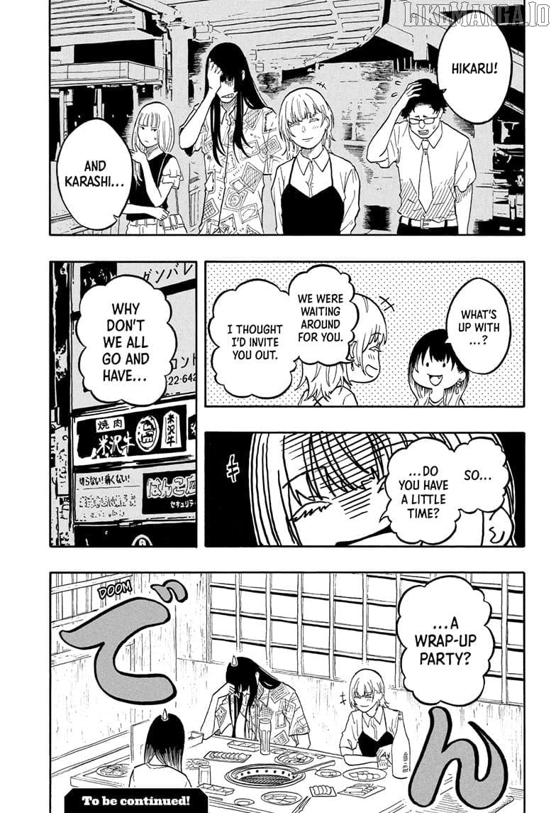 Akane Banashi Chapter 179 - page 19