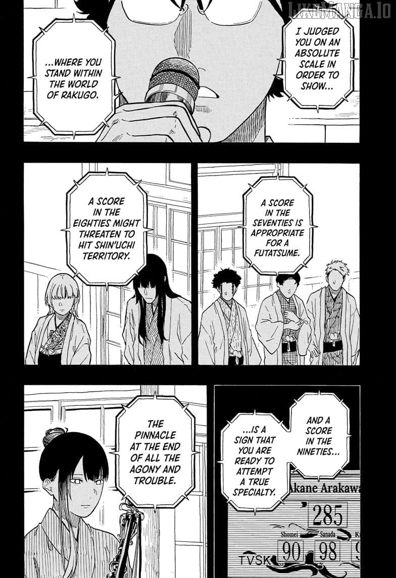 Akane Banashi Chapter 180 - page 14