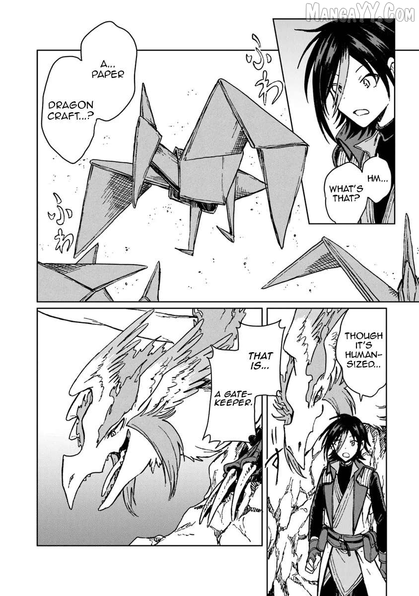 I've Been Kicked Out of an S-Rank Guild. But Only I Can Communicate With Dragons. Before I Knew It, I Became the Greatest Dragon Knight Chapter 40 - page 3
