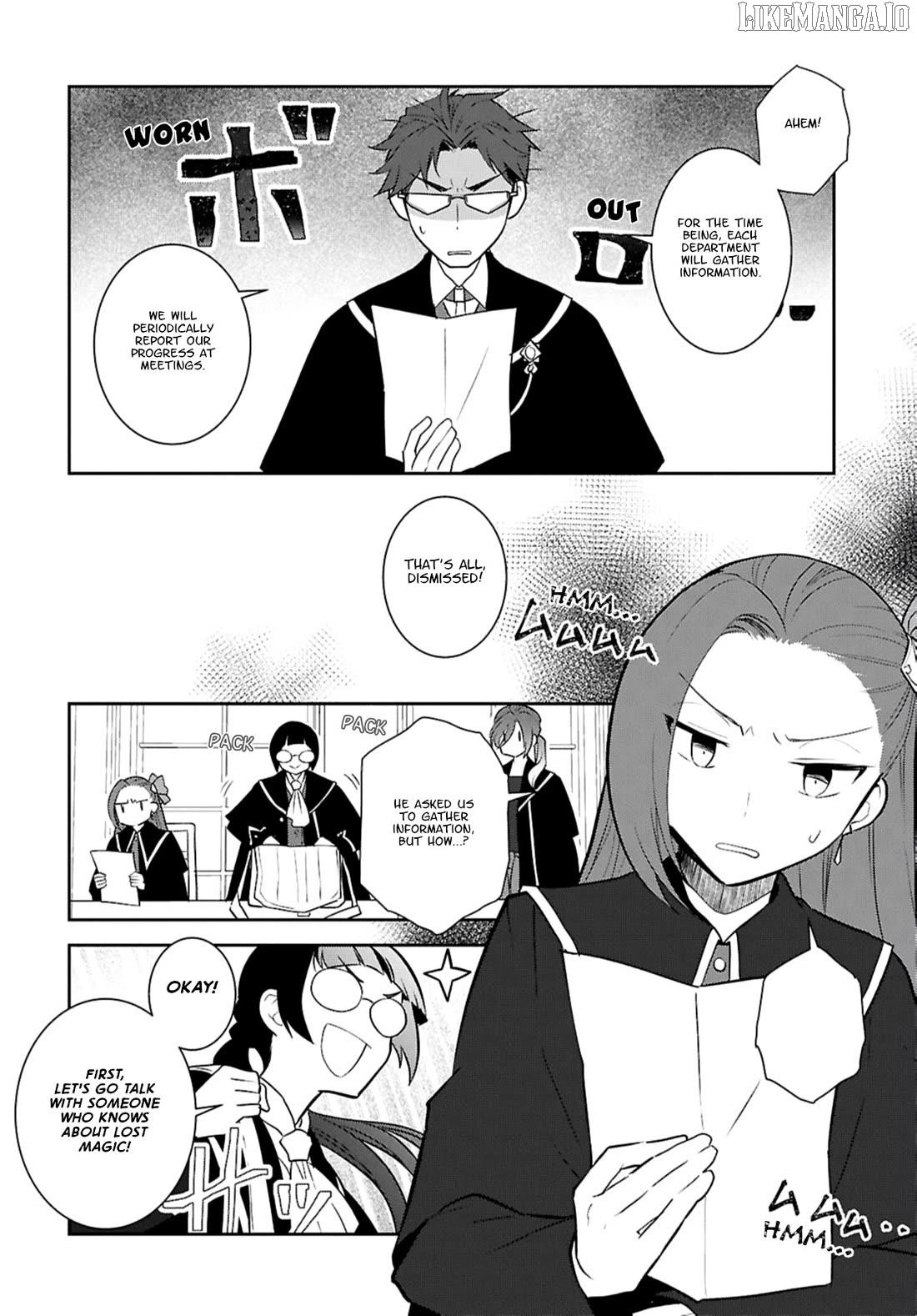 Otome Game no Hametsu Flag Shika Nai Akuyaku Reijou ni Tensei Shite Shimatta... Chapter 80 - page 16