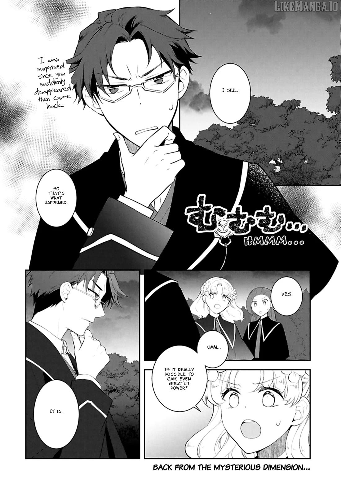 Otome Game no Hametsu Flag Shika Nai Akuyaku Reijou ni Tensei Shite Shimatta... Chapter 80 - page 2
