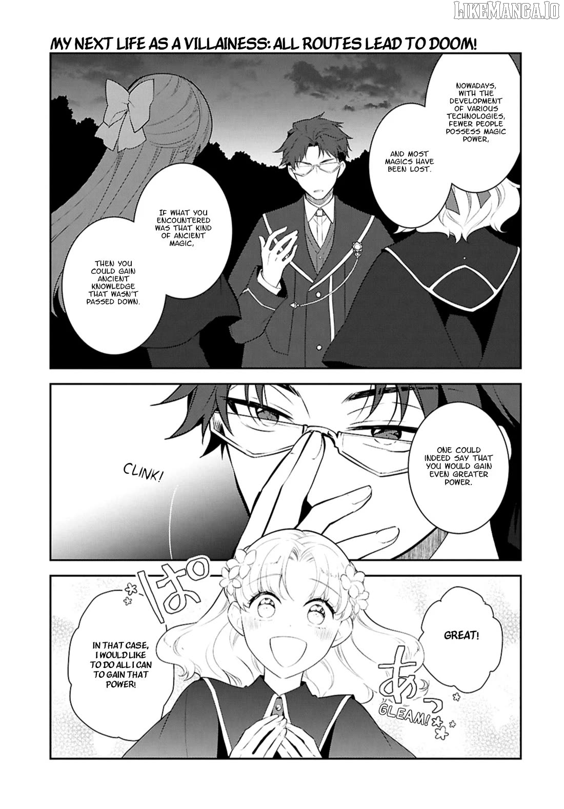 Otome Game no Hametsu Flag Shika Nai Akuyaku Reijou ni Tensei Shite Shimatta... Chapter 80 - page 3
