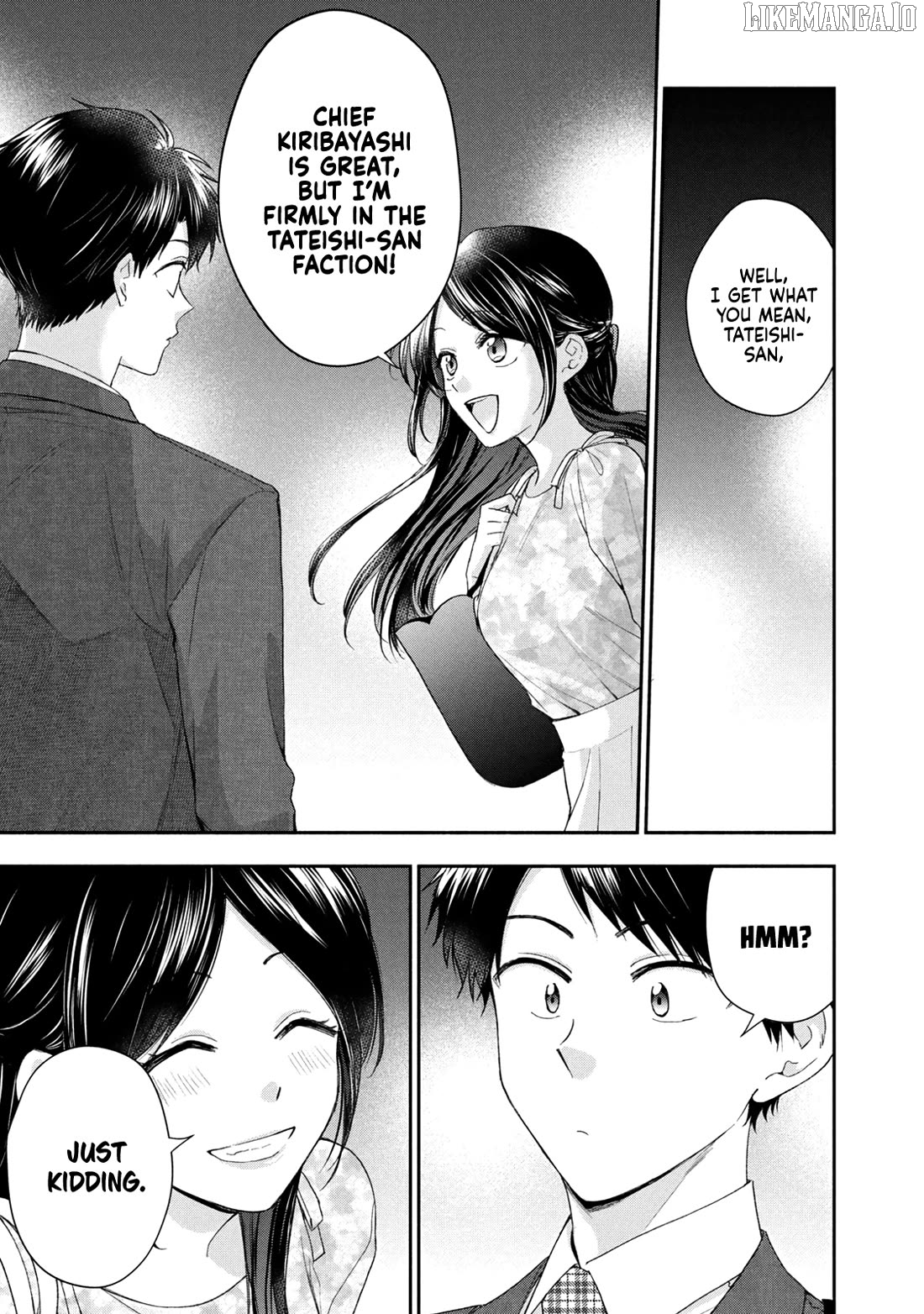 Kono Kaisha Ni Suki Na Hito Ga Imasu Chapter 124 - page 11