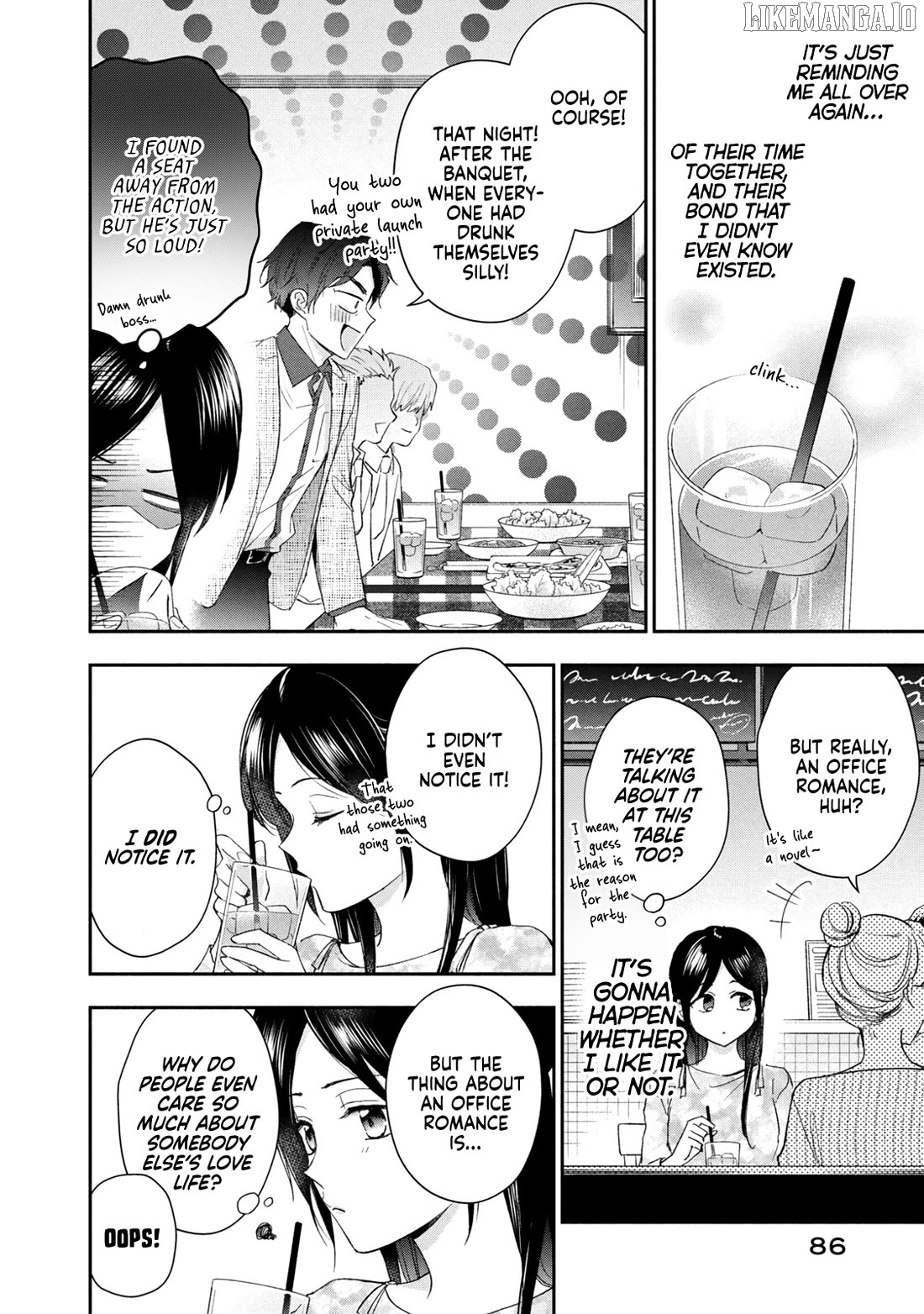 Kono Kaisha Ni Suki Na Hito Ga Imasu Chapter 124 - page 2