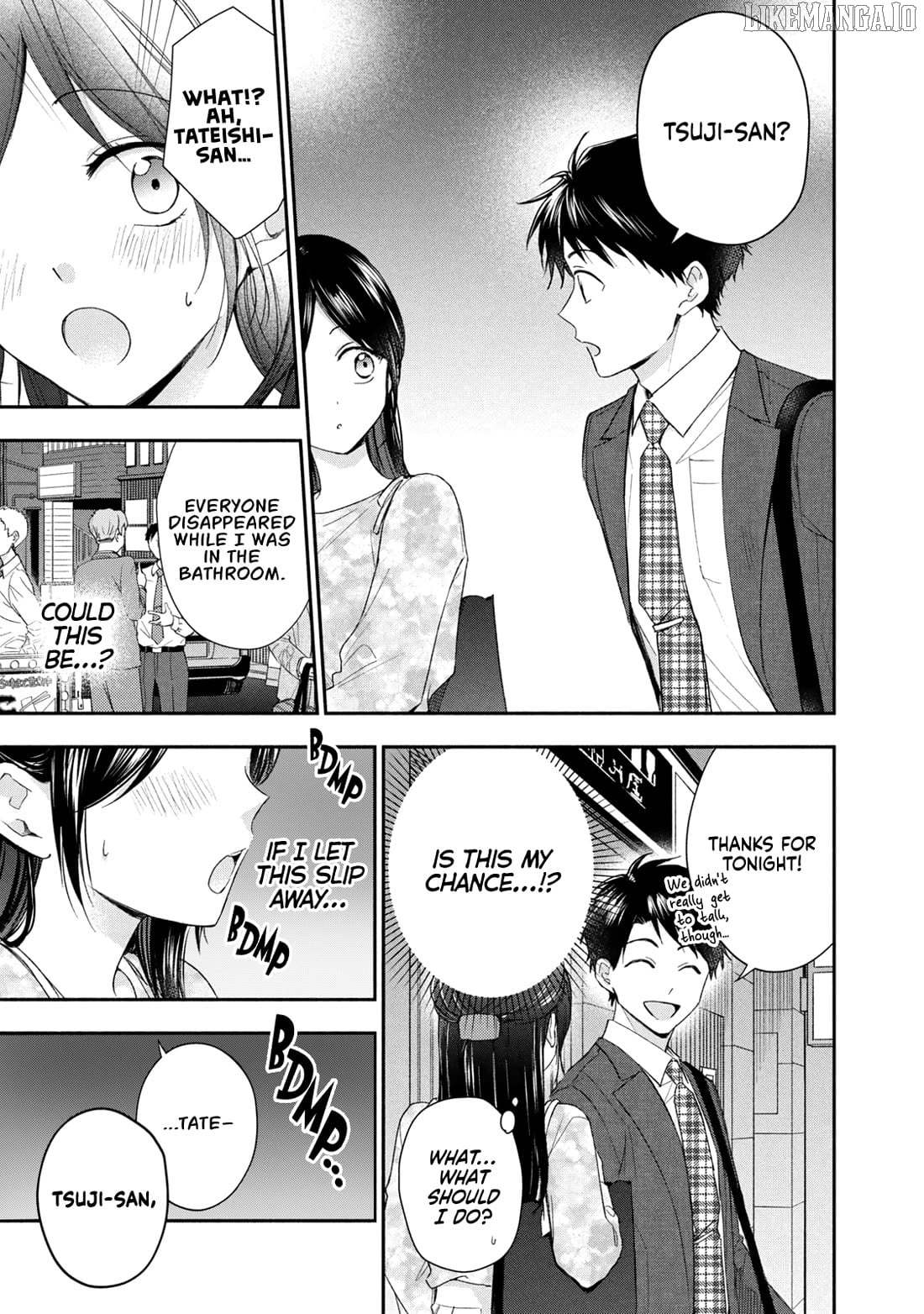 Kono Kaisha Ni Suki Na Hito Ga Imasu Chapter 124 - page 7