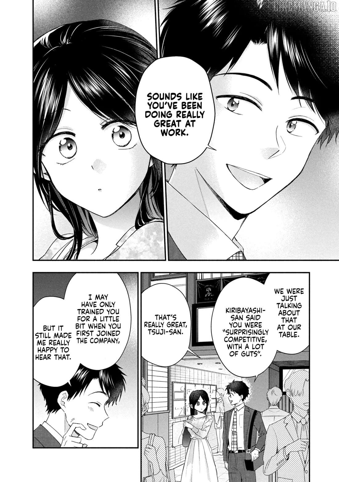 Kono Kaisha Ni Suki Na Hito Ga Imasu Chapter 124 - page 8