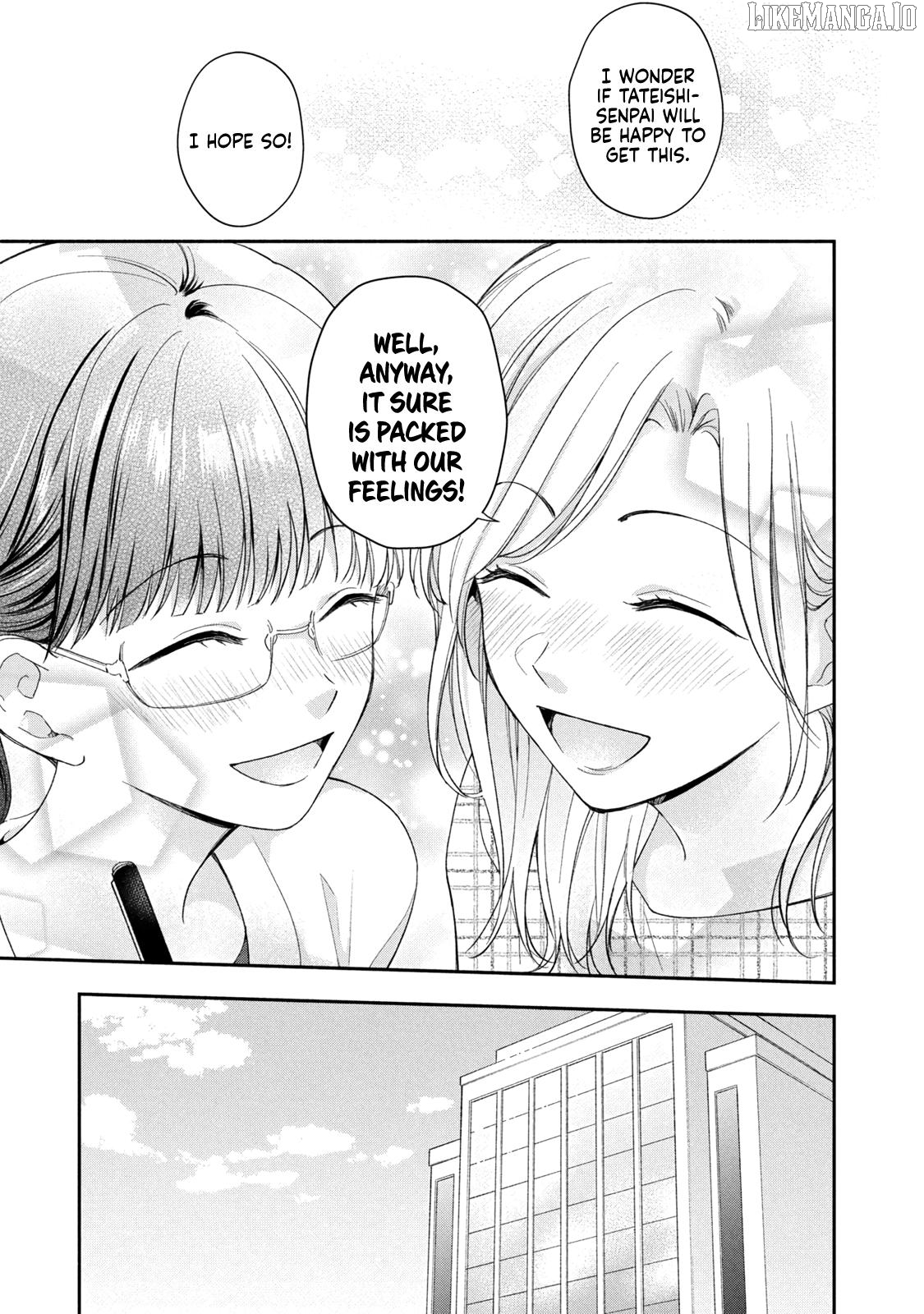 Kono Kaisha Ni Suki Na Hito Ga Imasu Chapter 125 - page 11