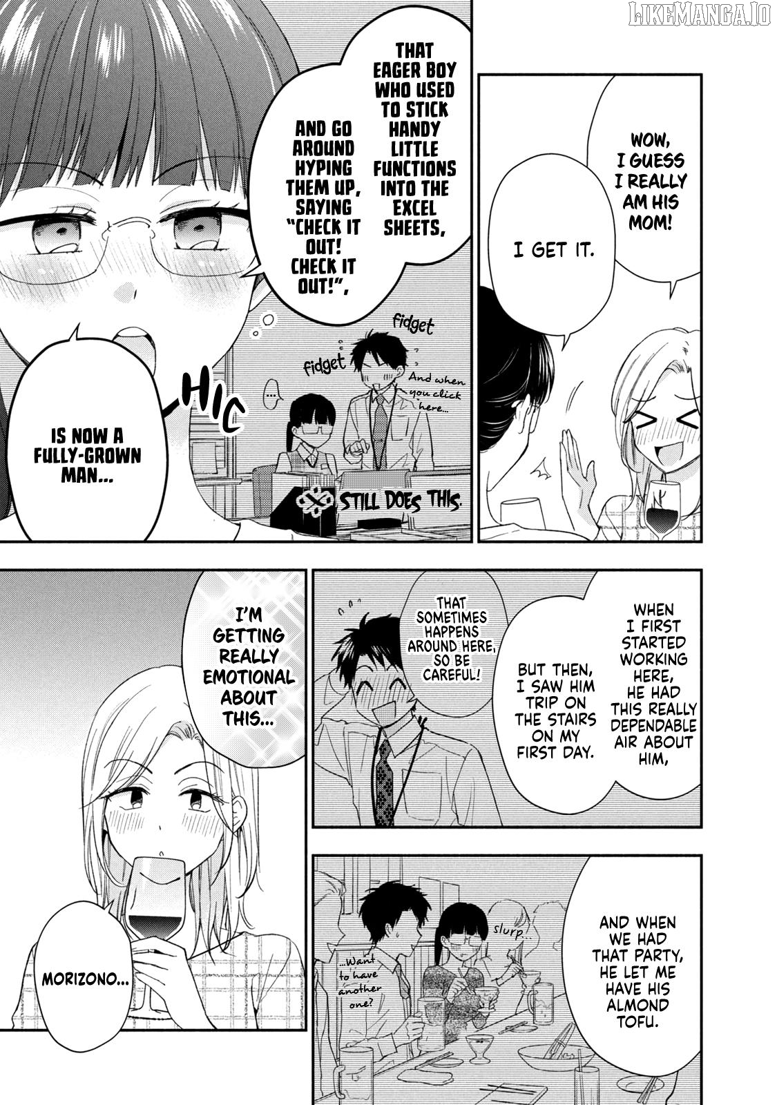 Kono Kaisha Ni Suki Na Hito Ga Imasu Chapter 125 - page 5