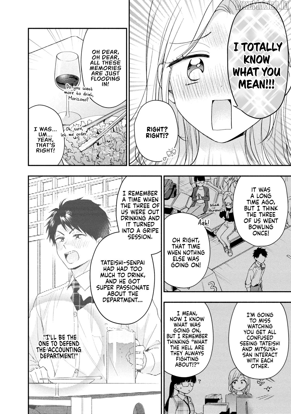 Kono Kaisha Ni Suki Na Hito Ga Imasu Chapter 125 - page 6