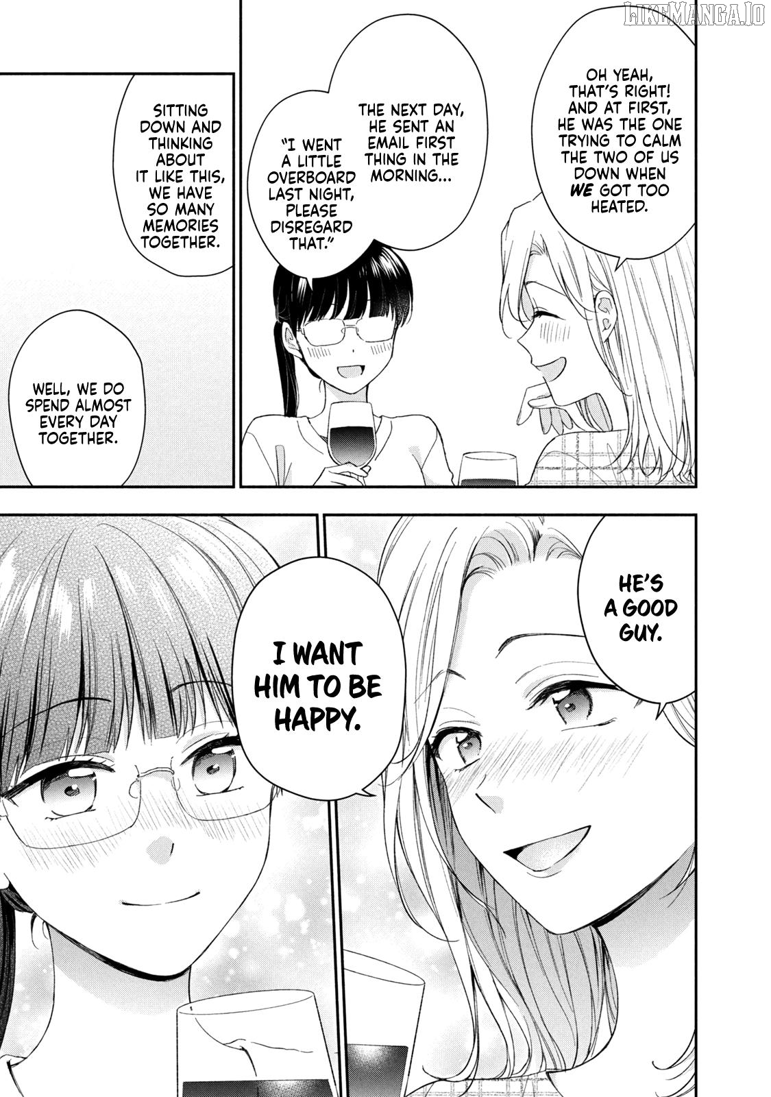 Kono Kaisha Ni Suki Na Hito Ga Imasu Chapter 125 - page 7