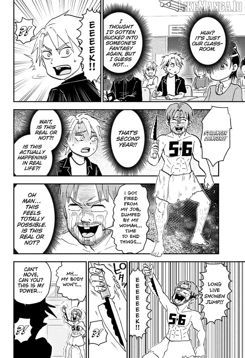 Me & Roboco Chapter 253 - page 12