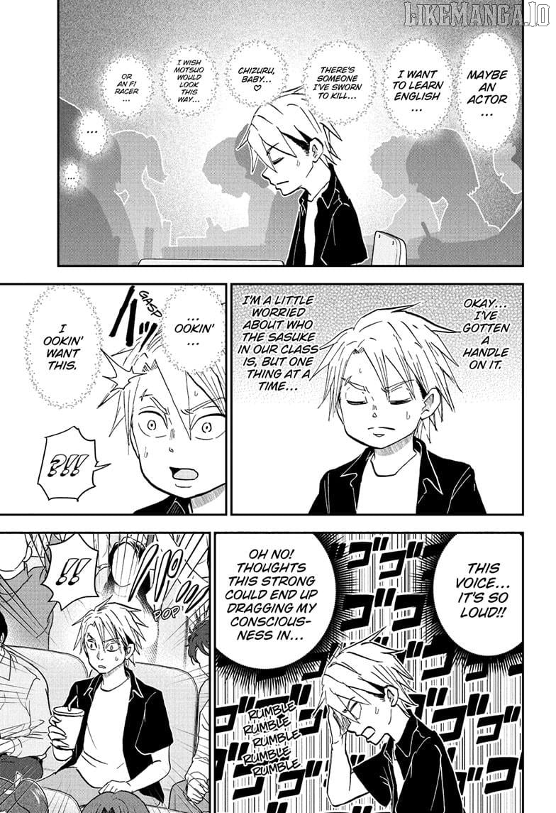 Me & Roboco Chapter 253 - page 3