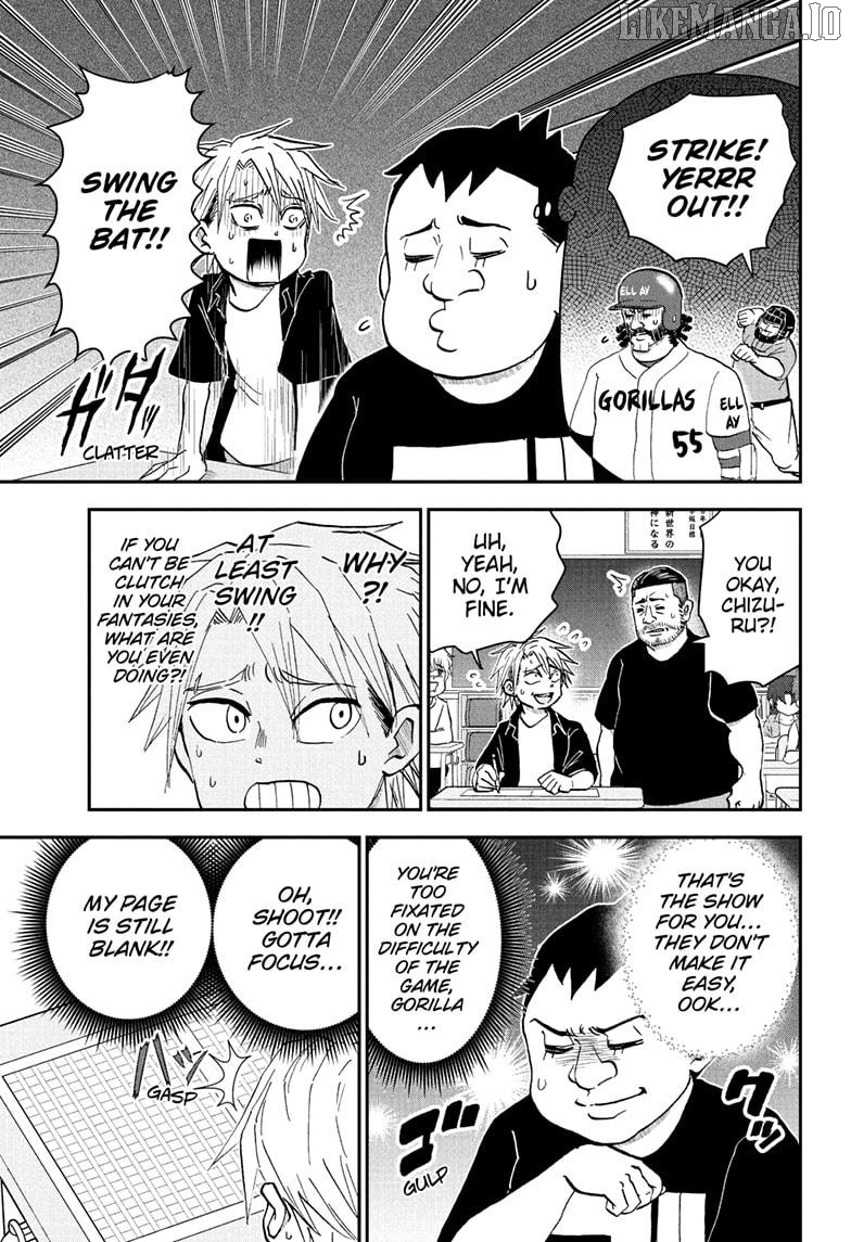 Me & Roboco Chapter 253 - page 5