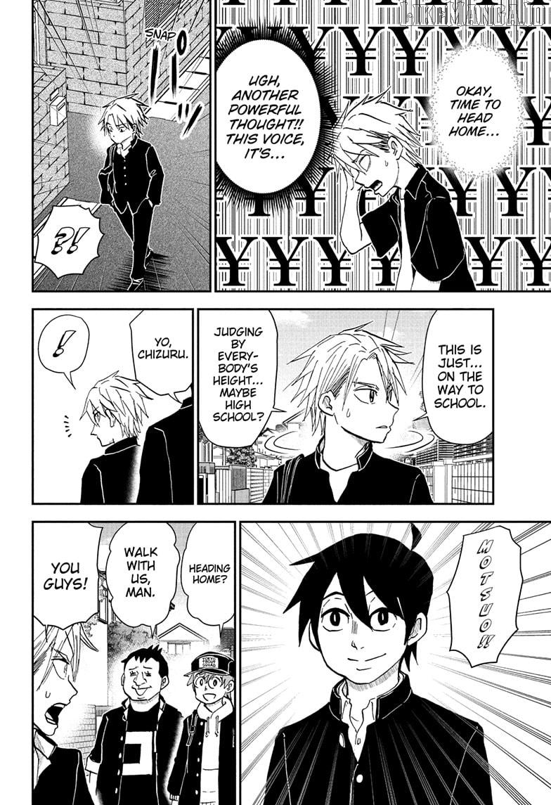 Me & Roboco Chapter 253 - page 6