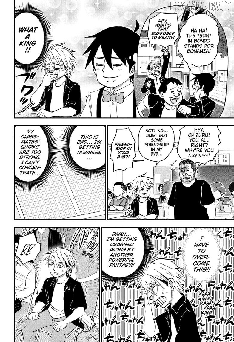 Me & Roboco Chapter 253 - page 8