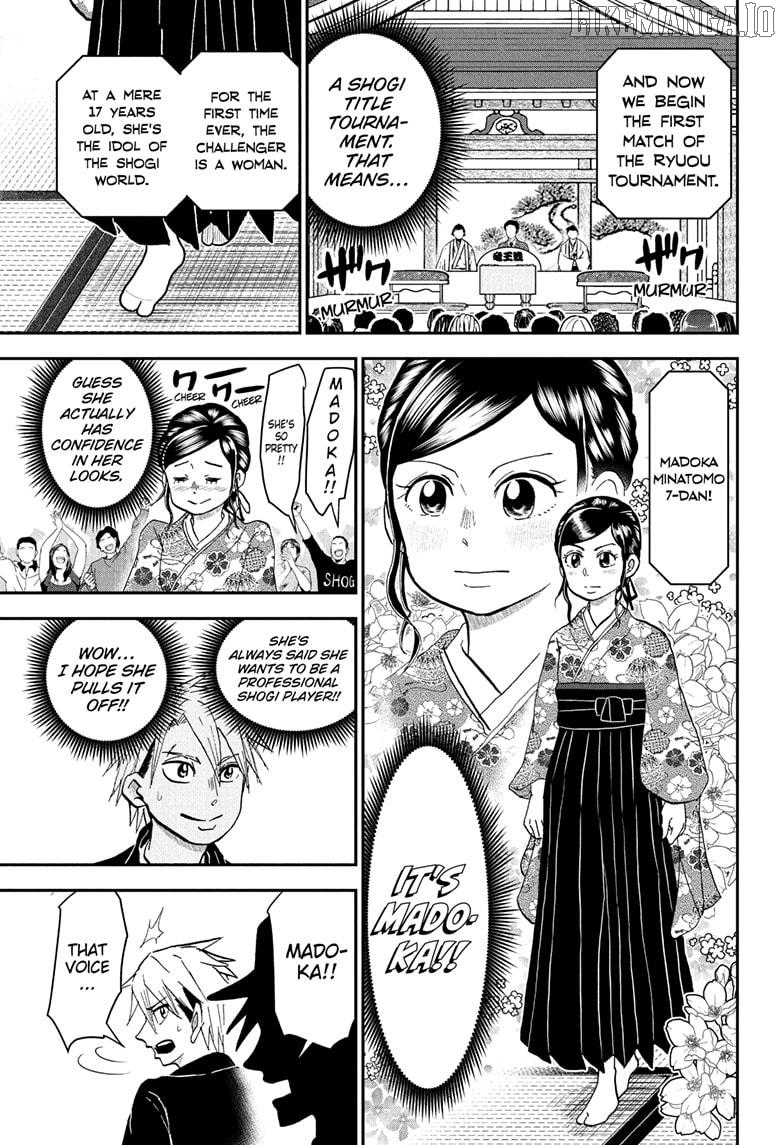 Me & Roboco Chapter 253 - page 9