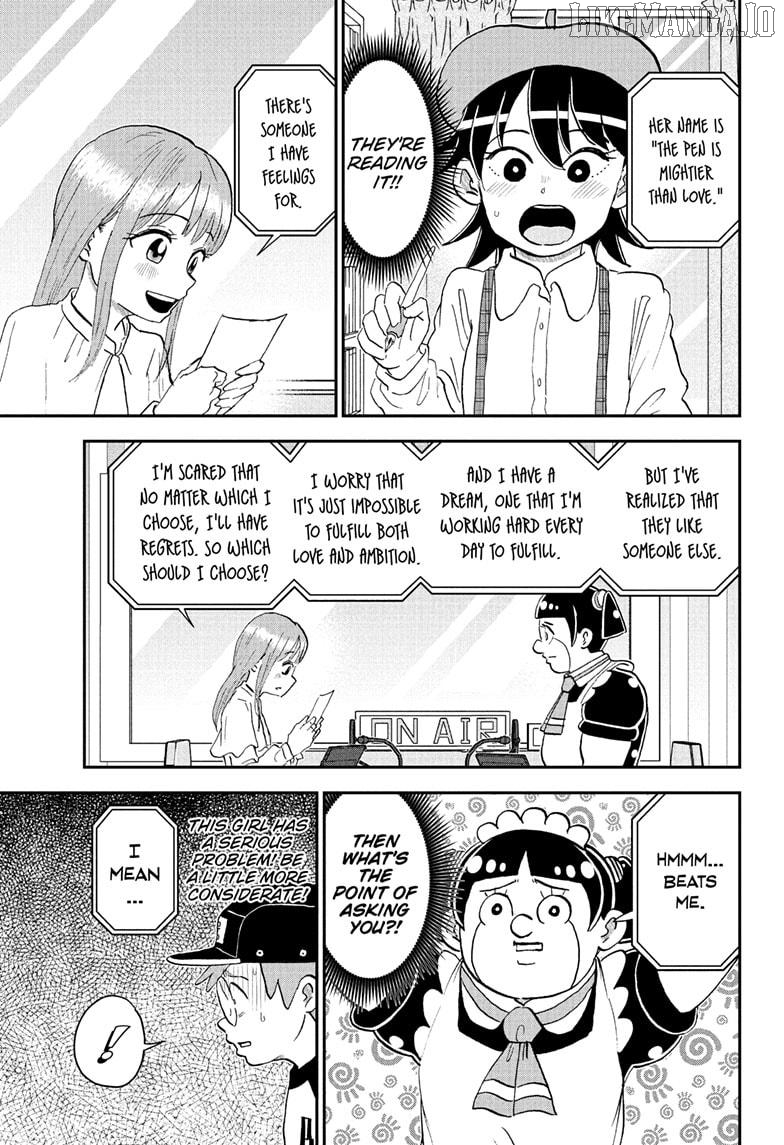 Me & Roboco Chapter 254 - page 13