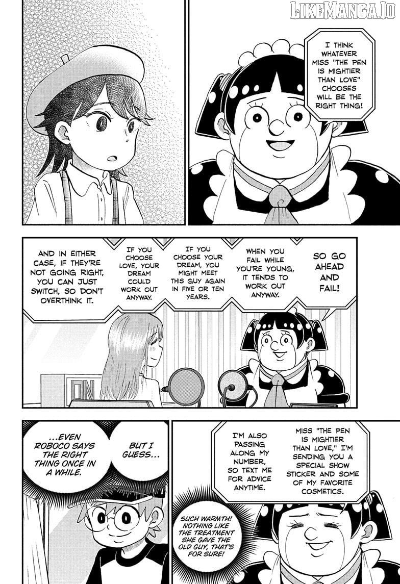 Me & Roboco Chapter 254 - page 14