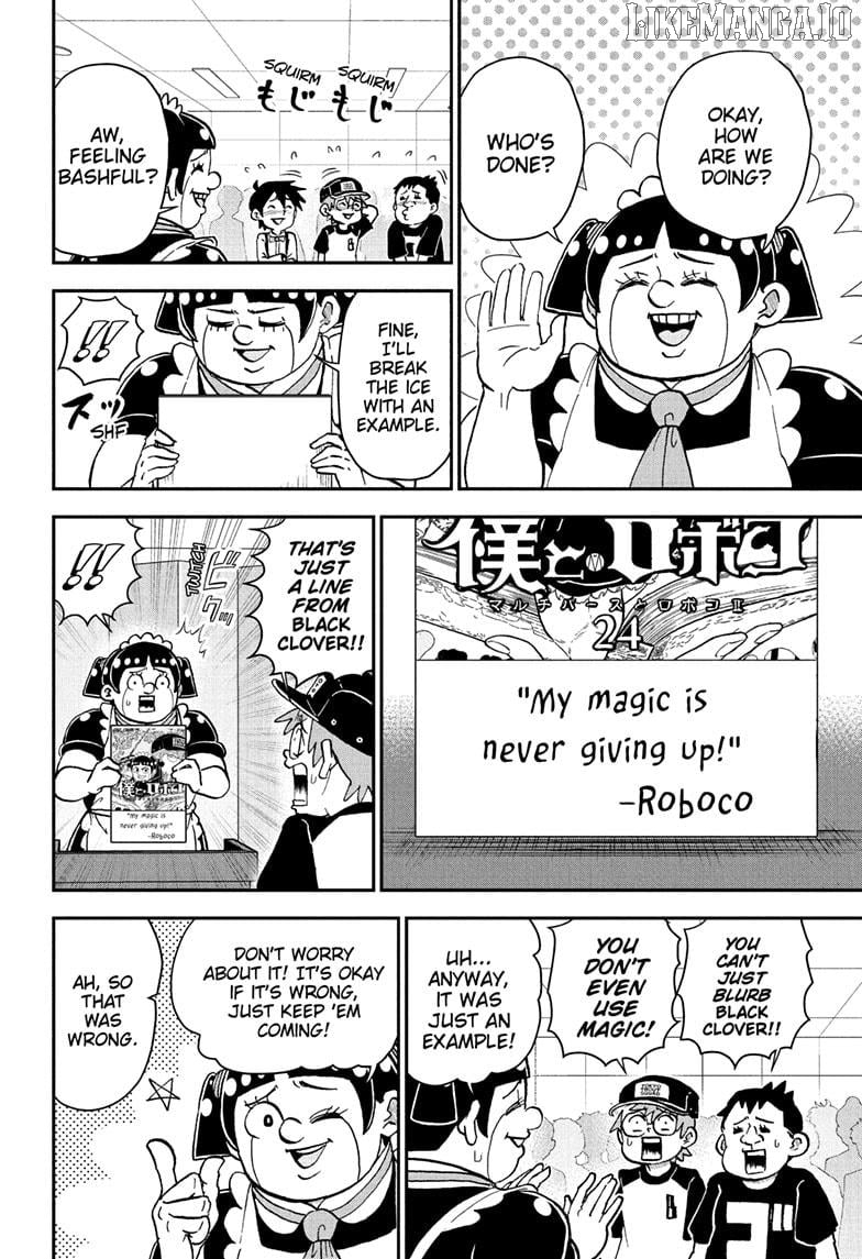 Me & Roboco Chapter 255 - page 4