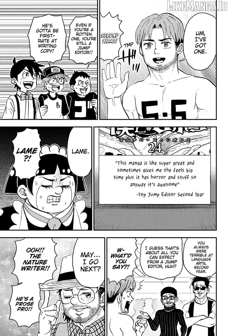 Me & Roboco Chapter 255 - page 5