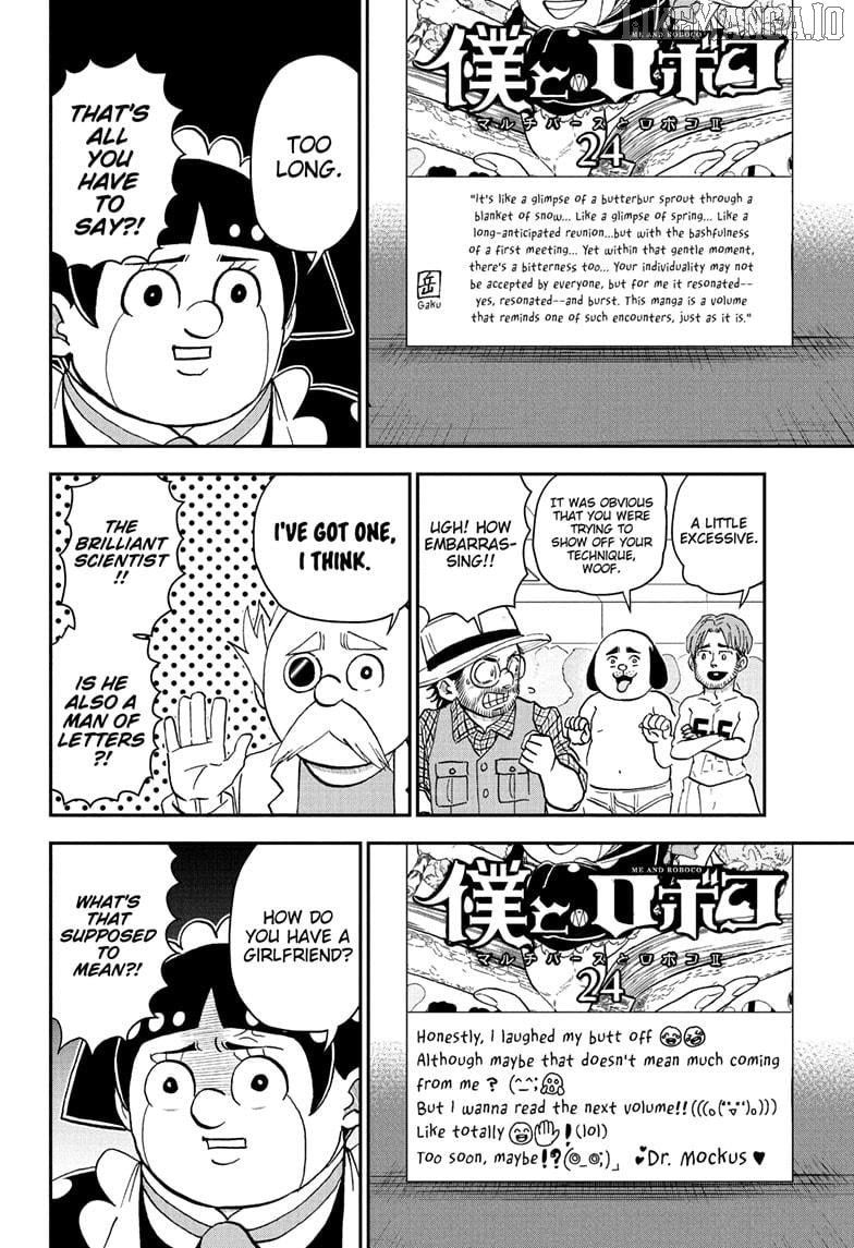 Me & Roboco Chapter 255 - page 6